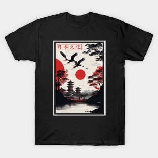 temple, japanese culture v2 T-Shirt